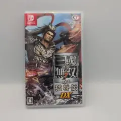 真・三國無双7 with 猛将伝 DX