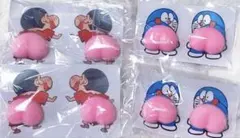 Item thumbnail for item 91a645d2-c4aa-4824-9630-3d7a9db50130