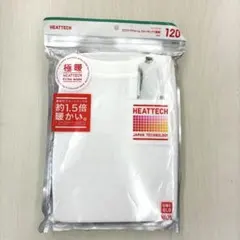 Item thumbnail for item d056292b-1cb3-4ac8-9aa0-17e6651a4594