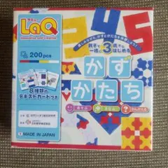 LaQ かずかたち 200pcs 知育玩具のサムネイル