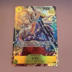 ヤマト　パラレル　OP04-112