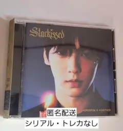 【トレカ・シリアルなし】Starkissed メンバー別 スビン CD本体