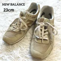 【美品】NEW BALANCE 996 スニーカー ベージュ ゴールド 23cm