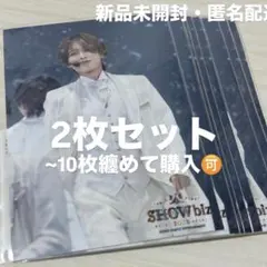 井上瑞稀 SHOWbiz 2025 ライブフォト A