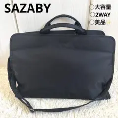 サザビー　SAZABY 美品　大容量　ボストンバッグ　　黒　旅行　鍵　2WAY