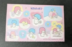 2026年最新】平成レトロ シール サンリオの人気アイテム - メルカリ