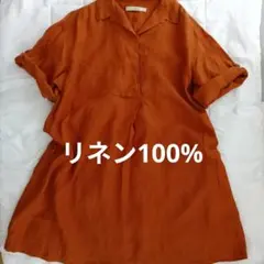 shuca　GLOBAL WORK スキッパーシャツ 　オーバーサイズ　リネン麻のサムネイル