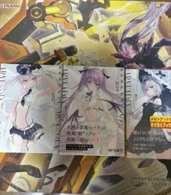 Item thumbnail for item ad5fdbcc-13c0-4182-add6-1a70c0901346