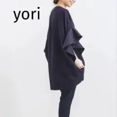 2026年最新】yori ジャケット フリルの人気アイテム - メルカリ