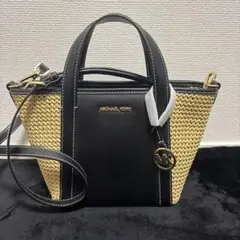 今だけ6000円MICHAEL KORS 2WAYバッグ 黒/ベージュ