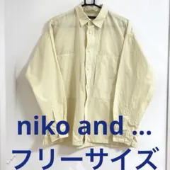 niko and ... ストライプ オーバーサイズシャツ