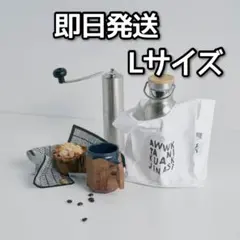 kikisa urushi L（タイベック®バッグ付き） - メルカリ