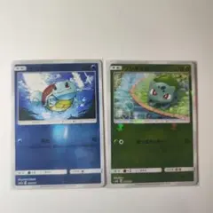 希少】ゼニガメ ○ Pt1 ギンガの覇道 023/096ポケモンカード - メルカリ