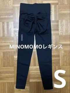 minomomo セット売り ① ６点 minomomo リブグレー (print) | MINOMOMOSTORE