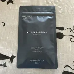 猫バス様 リクエスト 2点 まとめ商品