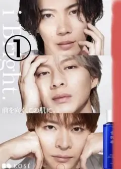 2026年最新】雪肌精ポスターの人気アイテム - メルカリ