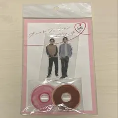 武田航平　直筆サイン入り巾着袋とハンドタオル 武田航平 直筆サイン入り巾着袋とハンドタオル 武田航平 直筆サイン