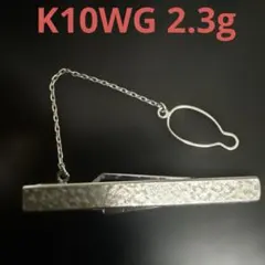 2026年最新】金 ネクタイピン K10の人気アイテム - メルカリ