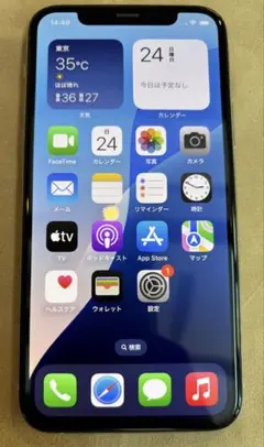【美品】Apple iPhone 11 Pro シルバー 256GB