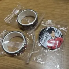 くら寿司 ハイキューコラボ 缶バッジ マスキングテープ