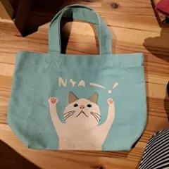 猫のイラスト付き小型トートバッグ