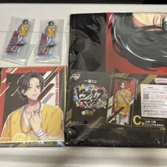 ヒプマイ　一番くじ　山田三郎　タオル　アクスタ