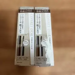 COFFRET D'OR アイブロウカラー 01 2個セットのサムネイル