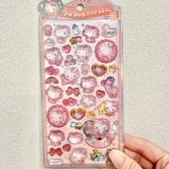 【正規品】 ハローキティ うるちゅるポップシール　ベビー