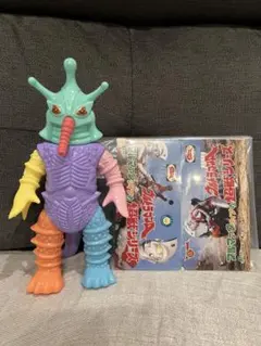 ワンフェス ２０２６ カラフル ヒッポリト星人 M1号 マーミット ブルマァク2のサムネイル