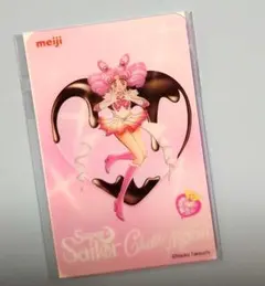 明治 アーモンドチョコレート ちびムーン