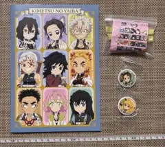 鬼滅の刃 くら寿司 A5ノート、マスキングテープ 、缶バッジ(2個) 3点セット