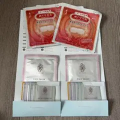 POLA カラハリ フェイスケア6点キット×2つ ＋ めぐりズム×2つのサムネイル