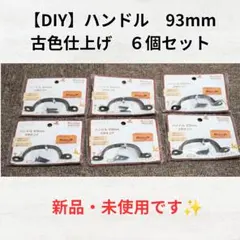 Item thumbnail for item ea7605bd-d709-42e6-996d-8777edefcc6a