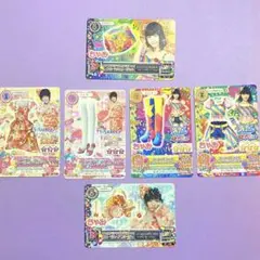アイカツカード スペシャルコラボ
