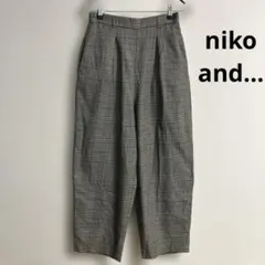 niko and...♡ニコアンド♡チェックタックワイドパンツ