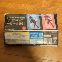 Item thumbnail for item c44349c1-b608-4d7a-9767-62c293128278