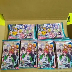 カラフルピーチ ウエハースカード まとめ売り