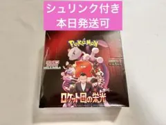 Item thumbnail for item a04d718b-723d-4fb9-9e71-5942c4f54174