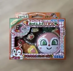 アンパンマン おべんとうパズル SEGA ドキンちゃんのハンバーグ弁当