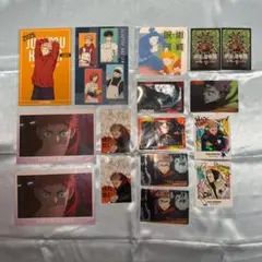 呪術廻戦 虎杖悠仁 16枚セット