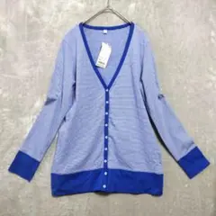 あるじぇ様売約済み　a2667　未使用　青ボーダー Vネックカーディガン　羽織