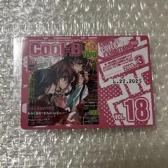 2026年最新】学園ヘヴン カードの人気アイテム - メルカリ