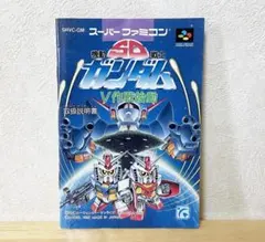 Item thumbnail for item 0ee65691-4a78-40e8-bf54-66c6670db424