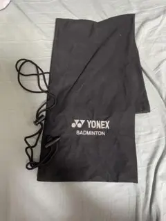 YONEX バドミントンラケットソフトケース　バッグ　黒色
