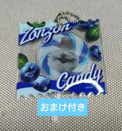 ピグピグ　出品者様プロフお読み下さい様 リクエスト 2点 まとめ商品