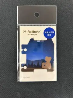 Item thumbnail for item 4fbbd065-0c0c-40dc-b857-c6a4171100ca