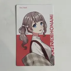 プロセカ　ニコニコ超会議　クリフェス　エピカ　望月穂波 b