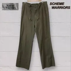 SCHEME WARRIORS カーキ　ボタンフライ パンツ 日本製