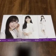 一ノ瀬美空 生写真 コンプ