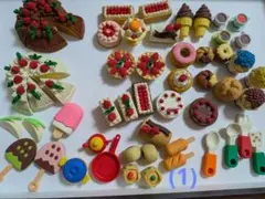 値下げしました！ ③イワコー おもしろ消しゴム まとめ売り③120個前後のサムネイル